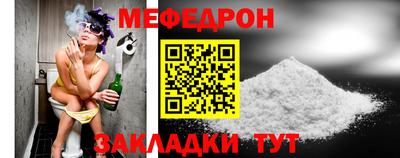 ПСИЛОЦИБИНОВЫЕ ГРИБЫ Кулебаки