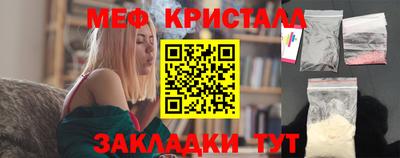 ПСИЛОЦИБИНОВЫЕ ГРИБЫ Кулебаки