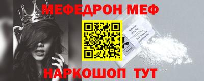 ПСИЛОЦИБИНОВЫЕ ГРИБЫ Кулебаки