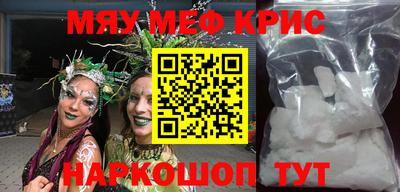 apvp Кумертау