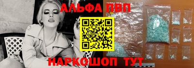 ПСИЛОЦИБИНОВЫЕ ГРИБЫ Кулебаки