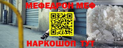 apvp Кумертау