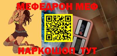 apvp Кумертау