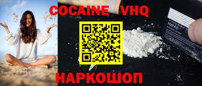 apvp Кумертау