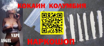 ПСИЛОЦИБИНОВЫЕ ГРИБЫ Кулебаки