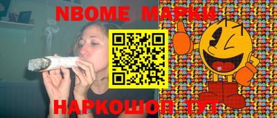 mdma Кунгур