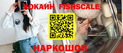 apvp Кумертау