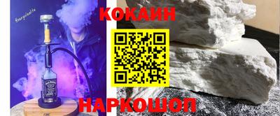 ПСИЛОЦИБИНОВЫЕ ГРИБЫ Кулебаки