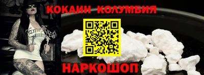 apvp Кумертау