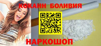 apvp Кумертау