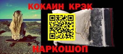 ПСИЛОЦИБИНОВЫЕ ГРИБЫ Кулебаки
