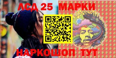 mdma Кунгур