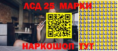mdma Кунгур