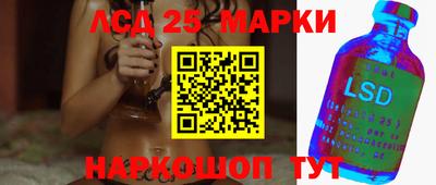 mdma Кунгур