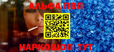 ПСИЛОЦИБИНОВЫЕ ГРИБЫ Кулебаки