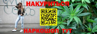 mdma Кунгур