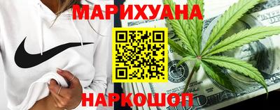 mdma Кунгур