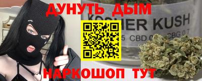 ПСИЛОЦИБИНОВЫЕ ГРИБЫ Кулебаки