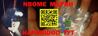 ПСИЛОЦИБИНОВЫЕ ГРИБЫ Кулебаки