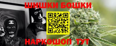mdma Кунгур