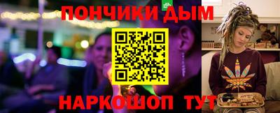 apvp Кумертау