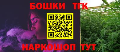 ПСИЛОЦИБИНОВЫЕ ГРИБЫ Кулебаки