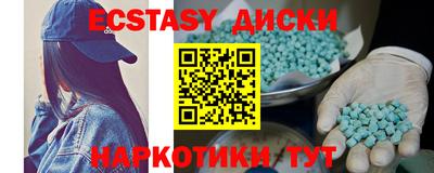 ПСИЛОЦИБИНОВЫЕ ГРИБЫ Кулебаки