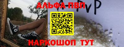ПСИЛОЦИБИНОВЫЕ ГРИБЫ Кулебаки