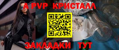ПСИЛОЦИБИНОВЫЕ ГРИБЫ Кулебаки