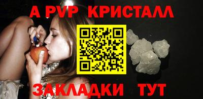 ПСИЛОЦИБИНОВЫЕ ГРИБЫ Кулебаки