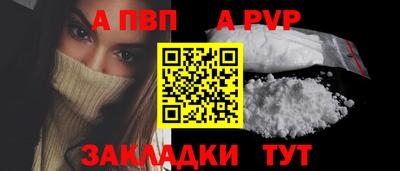 ПСИЛОЦИБИНОВЫЕ ГРИБЫ Кулебаки