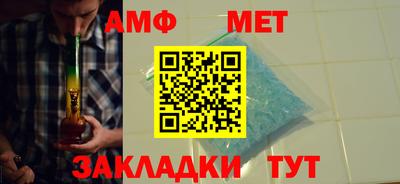 apvp Кумертау