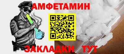 apvp Кумертау