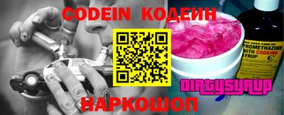 ПСИЛОЦИБИНОВЫЕ ГРИБЫ Кулебаки
