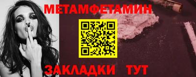 apvp Кумертау