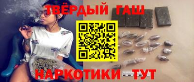 apvp Кумертау