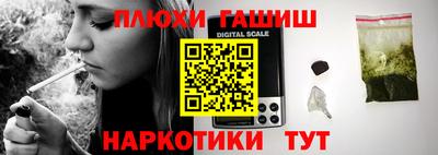 apvp Кумертау