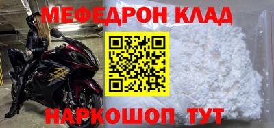 ПСИЛОЦИБИНОВЫЕ ГРИБЫ Кулебаки