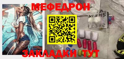 apvp Кумертау
