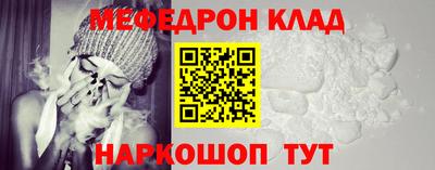 apvp Кумертау