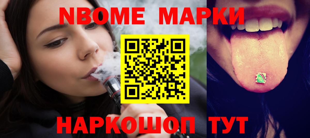 LSD-25 экстази кислота  Лсд 25 экстази ecstasy  Вход с VPN  Елизово 